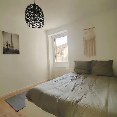 Quiet & Cosy Near Loire River & Tramway *